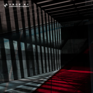 ดาวน์โหลดและฟังเพลง Superstar พร้อมเนื้อเพลงจาก HARTKIM