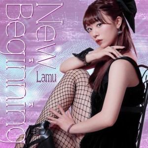 收聽lamu的ホワイトハッピー (Cover)歌詞歌曲