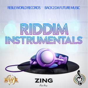 Album Reble World Riddims Volume 1 from BabyBoom