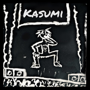 Listen to Kasumi (Explicit) song with lyrics from Numbxne