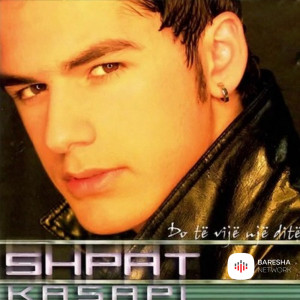 ดาวน์โหลดและฟังเพลง Lote Gezimi พร้อมเนื้อเพลงจาก Shpat Kasapi