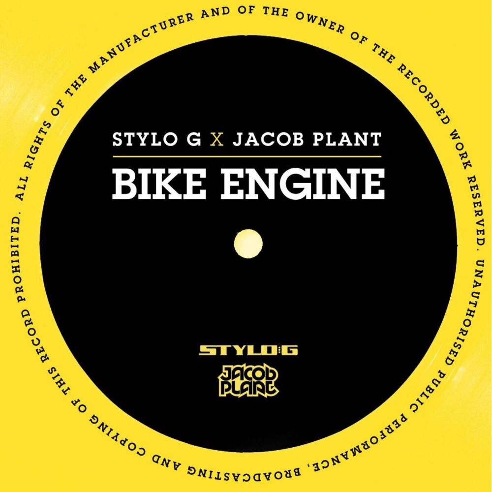 Bike Engine (Radio Edit)