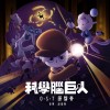 default album img