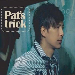 鄧健泓的專輯"Pat's Trick"