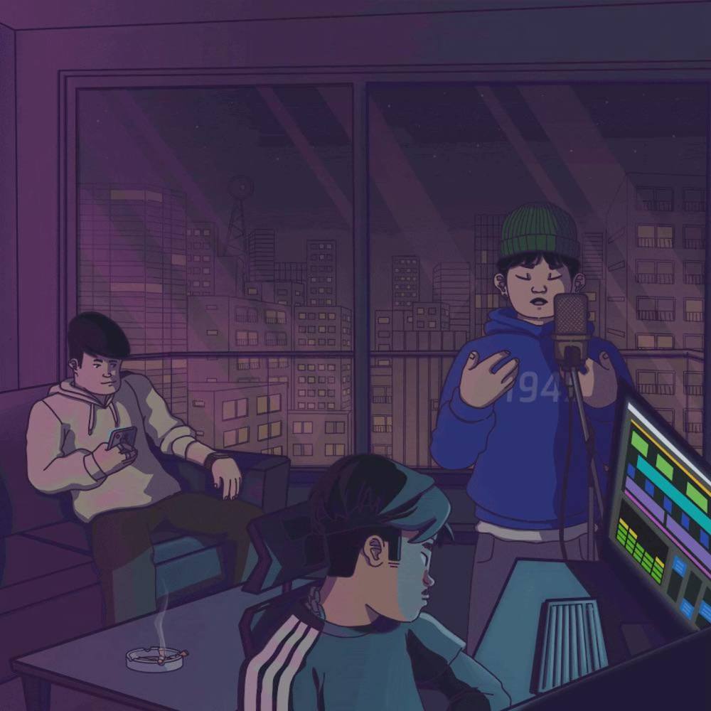 ไม่มีแล้ว (feat. Mine, Jayday, Future R)