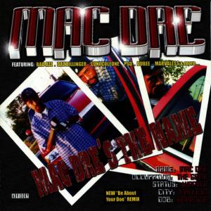 ดาวน์โหลดและฟังเพลง Nobody Moves, Nobody Gets Hurt (Explicit) พร้อมเนื้อเพลงจาก Mac Dre