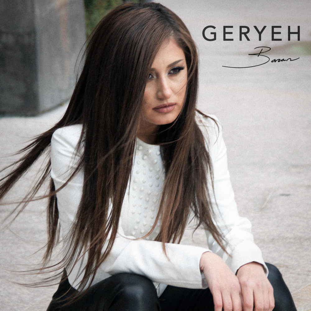 Geryeh