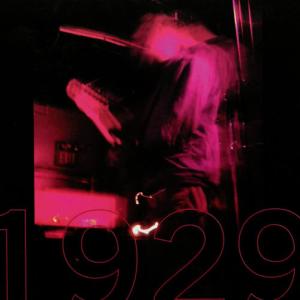 收聽929的Green Hornet歌詞歌曲
