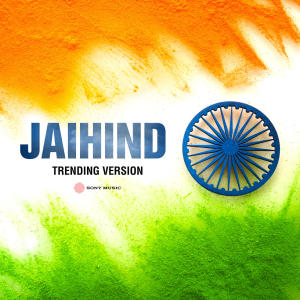 Vidyasagar的專輯Jaihind (Trending Version)