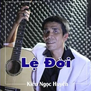 Listen to Thân Phận - Short Version song with lyrics from Ngọc Huệ
