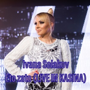 Dengarkan Eto zato (Live In Kasina) lagu dari Ivana Selakov dengan lirik