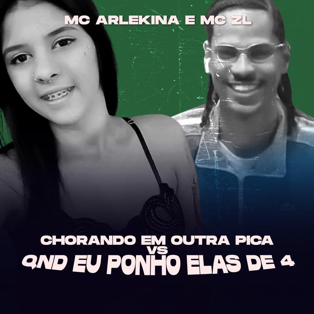 Chorando em Outra Pica Vs Qnd Eu Ponho Elas de 4