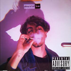 收聽Naye的Boisson violette (Explicit)歌詞歌曲