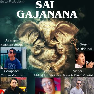 Album Sai Gajanana from Chetan Gazmer