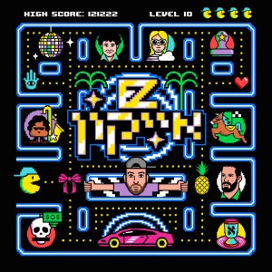 收听E-Z的גושפנקא歌词歌曲