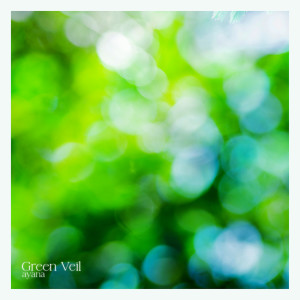 Album Green Veil from 
