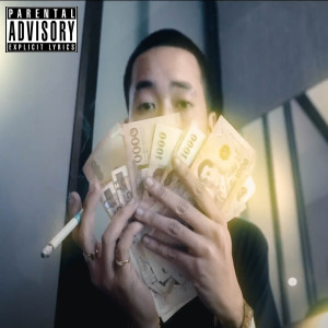 Dengarkan lagu WITH MY GAVG (Explicit) nyanyian MONEY NL dengan lirik