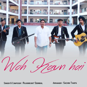 Album Woh Kaun hai from 