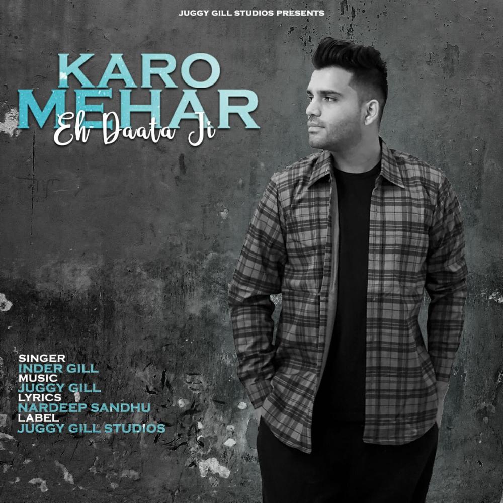 Karo Mehar