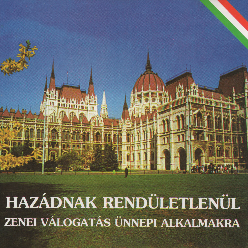 Himnusz in E-Flat Major (Zenekar)