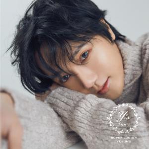 Dengarkan lagu For Dream -Yumewo Mezashite- nyanyian Group Star dengan lirik