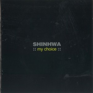 Listen to Wedding March (너의 곁에서 Ⅱ) song with lyrics from Shinhwa