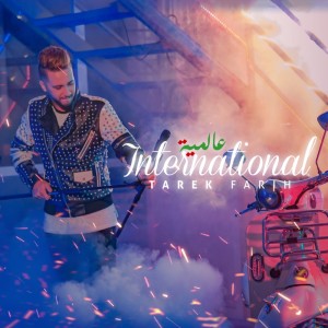 收聽Tarek Farih的International歌詞歌曲