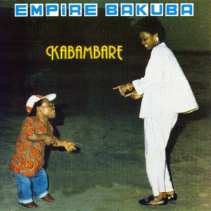 ดาวน์โหลดและฟังเพลง Famo พร้อมเนื้อเพลงจาก Empire Bakuba