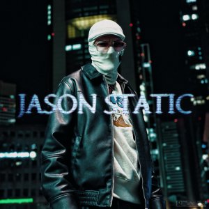 BABA BLANCA的专辑JASON STATIC (Explicit)