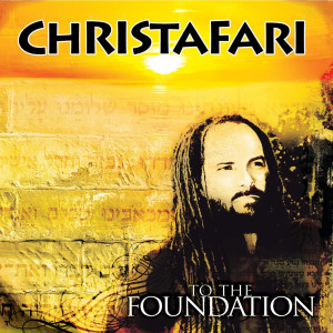 Listen to The Prodigal (feat. Ace Winn & Letitia Ugwueke) song with lyrics from Christafari