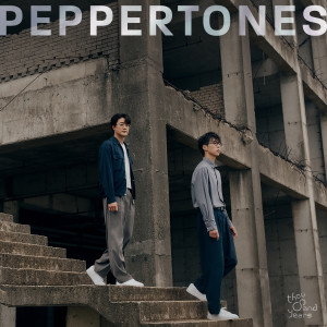 Album thousand years from PEPPERTONES