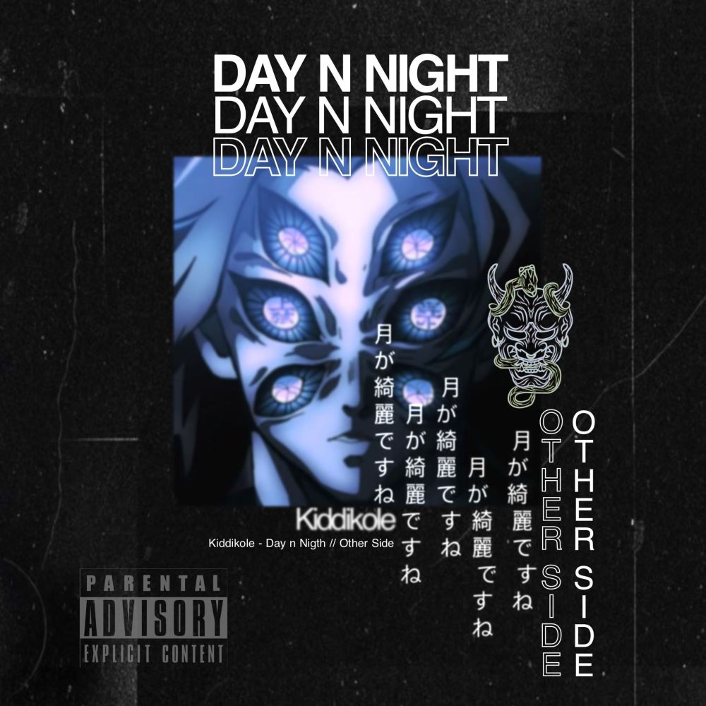 Day N Night