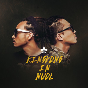 Listen to Reggae No.1 (DMNT RMX) song with lyrics from Nuol