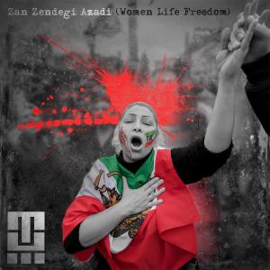 URF Tone的專輯Zan Zendegi Azadi (Women Life Freedom)