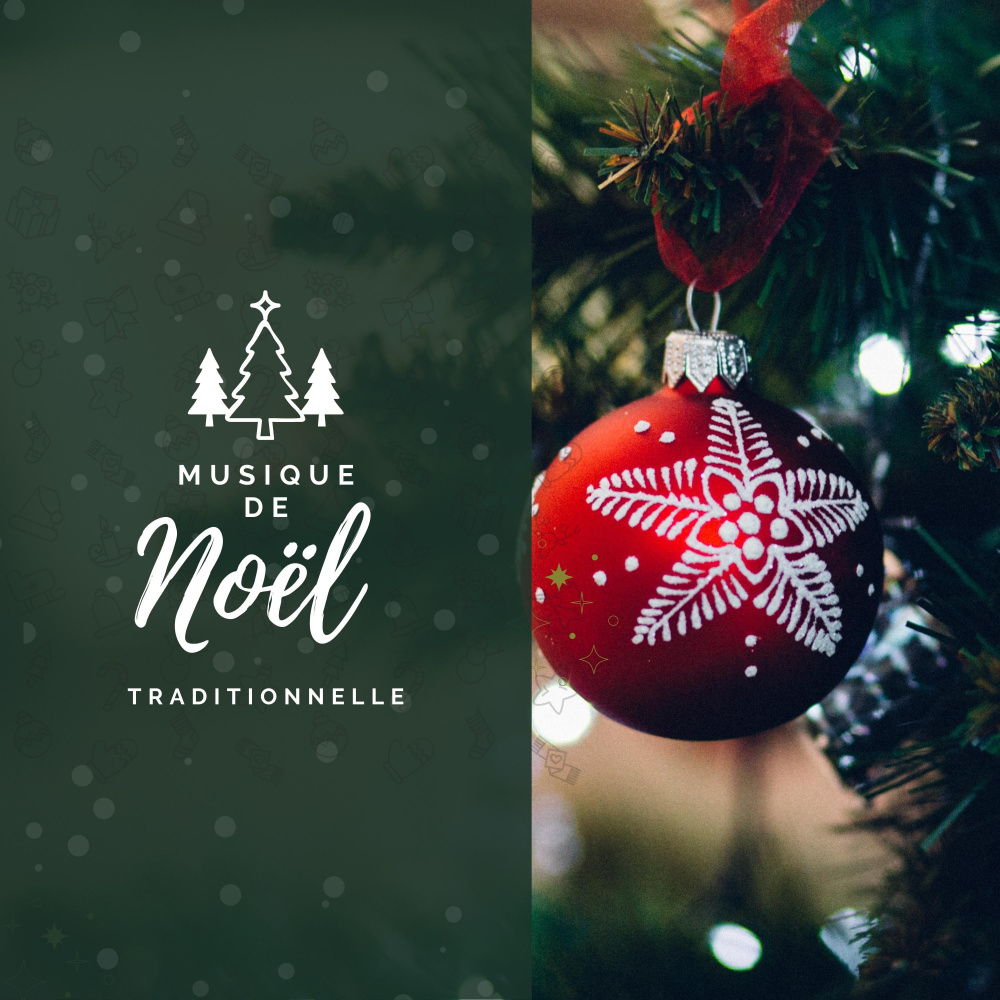 Nous vous souhaitons un joyeux Noël