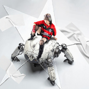 收听バイレファンキかけ子的SEM LIMITED ID (feat. Yandrel)歌词歌曲