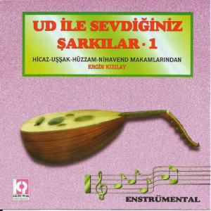 ดาวน์โหลดและฟังเพลง Hüzzam Peşrev-i พร้อมเนื้อเพลงจาก Ergin Kızılay