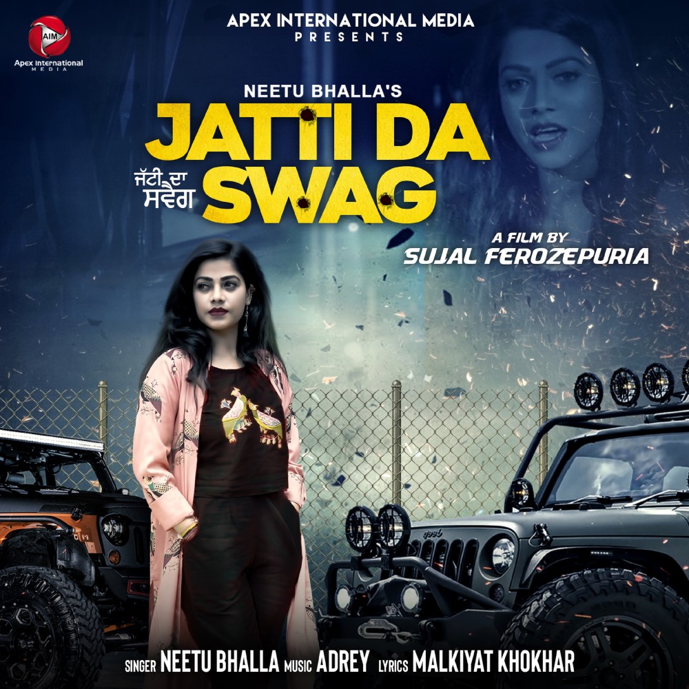 Jatti Da Swag