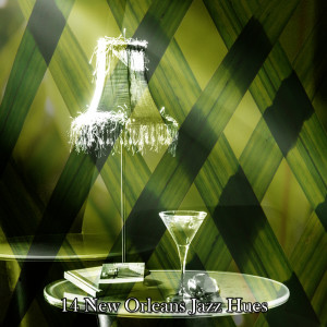 ดาวน์โหลดและฟังเพลง Chill Out Sandy พร้อมเนื้อเพลงจาก Relaxing Piano