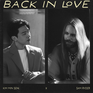 Sam Ryder的專輯Back In Love