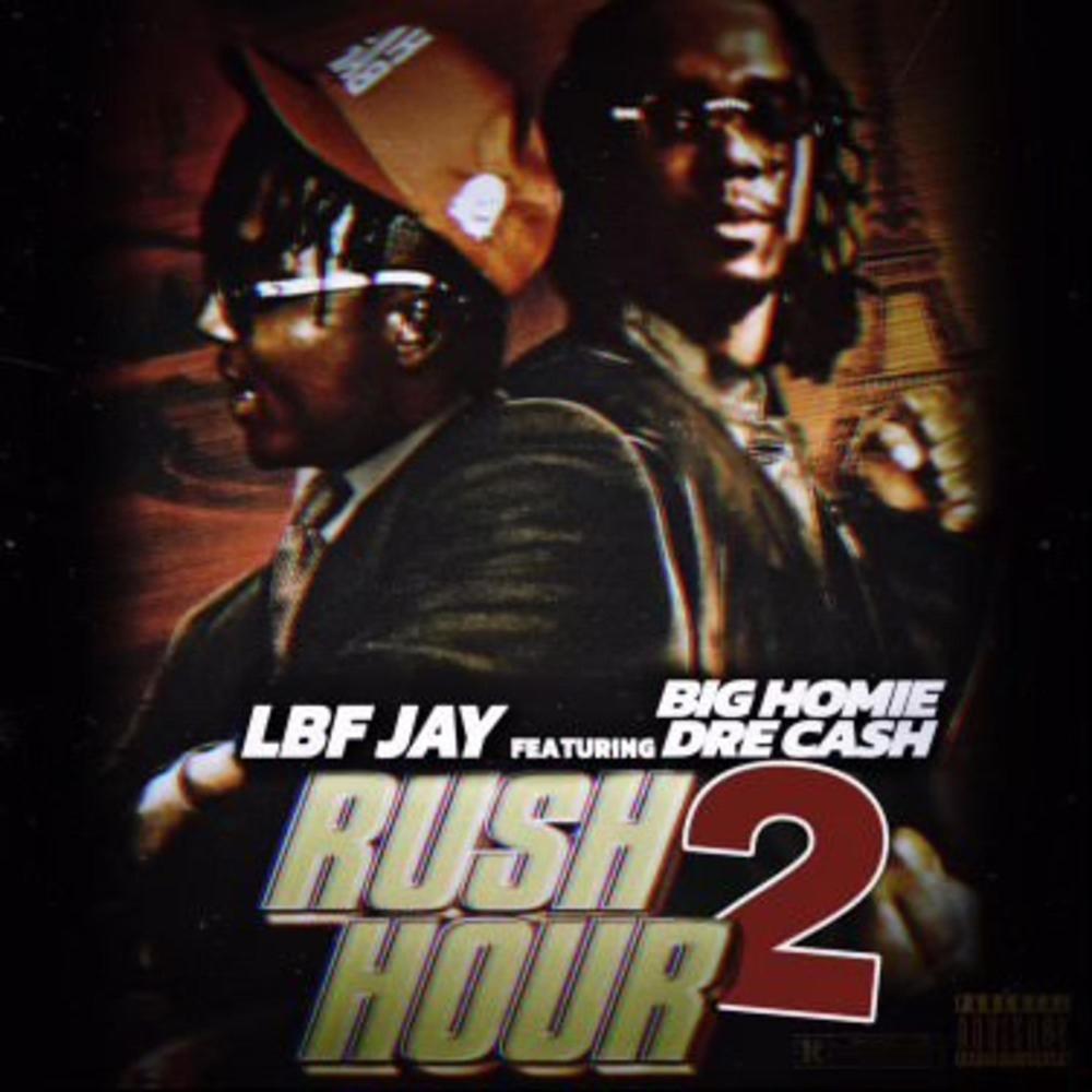 Tap In (feat. LilRB & 414Jungle Baby) (Explicit)