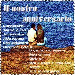 Listen to L'ora dell'amore song with lyrics from I Camaleonti