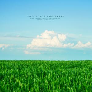 Album Comfortable New Age piano music on the way to work from Various Artists
