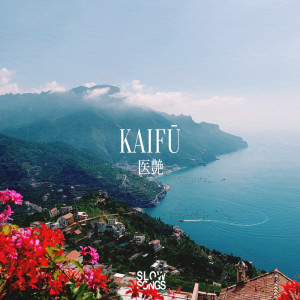 Dengarkan Missing You lagu dari Kaifū dengan lirik