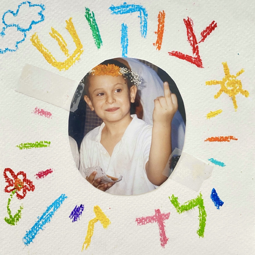 צ'יטה (Explicit)