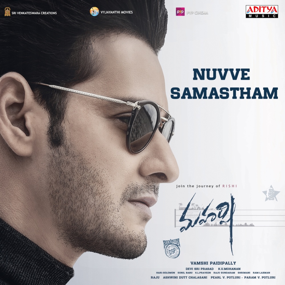 Nuvve Samastham (From "Maharshi")