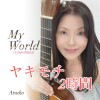 default album img