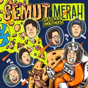收聽Semut Merah的Biarkan Semua Menghilang歌詞歌曲