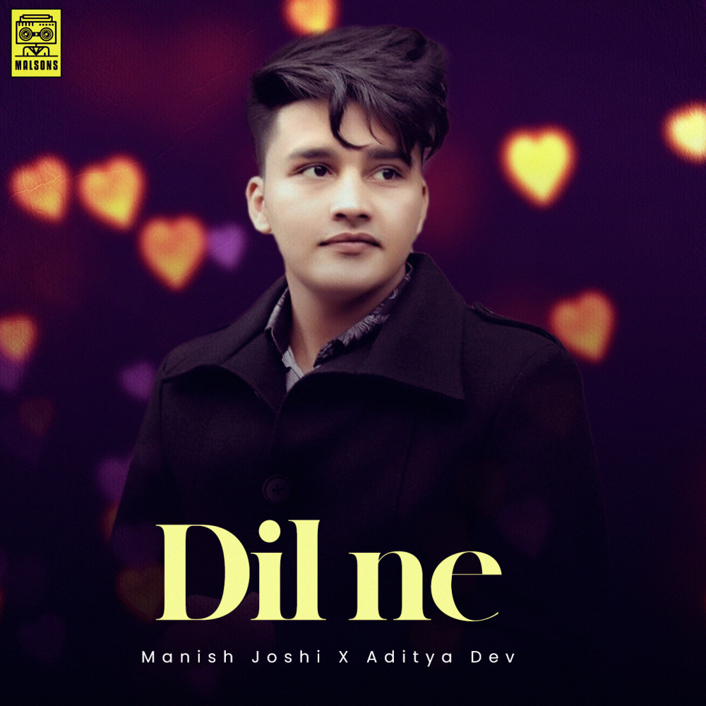 Dil Ne Yeh Kaha Dil Se