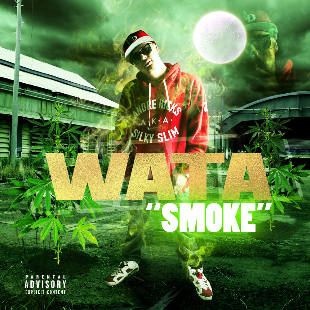 Smoke (Explicit)